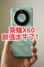 榮耀X60 十面抗摔防水耐磨 5800mAh大電池 一億像素 AI影像 8+256 典雅黑 國家補貼 5G AI手機 曬單實(shí)拍圖