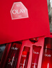 玉蘭油（OLAY）大紅瓶水乳液面霜禮盒抗皺緊致抗衰老化妝品護膚品套裝生日禮物女 曬單實(shí)拍圖