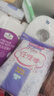 FREE超薄觸感日夜衛(wèi)生巾組合姨媽巾套裝11包73片(日用50片+夜用23片) 曬單實(shí)拍圖