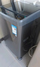 海信（Hisense）波輪洗衣機(jī)全自動 9公斤洗衣機(jī) 健康家用租房宿舍金屬機(jī)身一級能效除螨HB90DC30以舊換新國家補(bǔ)貼 曬單實(shí)拍圖