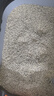 福丸自然空氣豆腐木薯混合貓砂除臭抑菌低塵 原味升級專(zhuān)供款2.4kg*4 曬單實(shí)拍圖