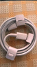 今勝蘋(píng)果充電器充電線(xiàn)30W/20W快充線(xiàn)套裝USB-C PD數據線(xiàn)iPhone14ProMax13 12手機11充電頭x數據線(xiàn)插頭 2米PD快充線(xiàn)【蘋(píng)果8-14】 曬單實(shí)拍圖