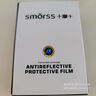 Smorss【AR增透科技】適用三星watch Ultra/2025款保護膜三星WatchUltra鋼化膜增透降反射手表膜防刮貼膜 曬單實(shí)拍圖