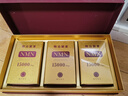 明治制藥日本進(jìn)口NMN15000煙酰胺單核苷酸復配呵護心腦膠囊3瓶禮盒裝270粒 曬單實(shí)拍圖