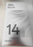 OPPO【國家補貼】 Reno14 高清長(cháng)焦實(shí)況照片 Live圖神機 5G智能 學(xué)生拍照 AI手機 人魚(yú)姬 12GB+256GB 官方標配 曬單實(shí)拍圖