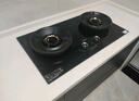 美的（Midea）AK5pro/AK7pro家用5.2KW大火力燃?xì)庠?臺(tái)嵌兩用雙灶 煙灶聯(lián)動(dòng)雙邊定時(shí)灶70%熱效率猛火灶QD529 天然氣灶【雙邊定時(shí) 全銅火蓋】 曬單實(shí)拍圖