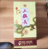 牛欄山珍品(30)二鍋頭青龍 清香型白酒 53度 500ml 單瓶裝 中秋 曬單實(shí)拍圖