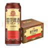 雪花沈陽經(jīng)典老雪花啤酒500ml罐裝官方正品小麥黃皮整箱聚會 雪花老雪 500mL 24罐 整箱裝 曬單實拍圖