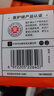 植護(hù)抽紙氣墊紙巾360張*60大包紙抽整箱批發(fā)擦手紙餐巾紙衛(wèi)生紙面巾紙 曬單實(shí)拍圖