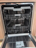 美的（Midea）【萬(wàn)向X6S Max(白)】洗碗機嵌入式升級18套七星消殺四星消毒一鍵洗烘蒸汽單消毒UV殺菌105℃熱烘 曬單實(shí)拍圖