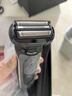 博朗5系電動(dòng)剃須刀刀頭往復式刮胡刀電動(dòng)男士送男朋友老公生日禮物送男友生日禮物 曬單實(shí)拍圖