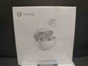 SANAG塞那S6SUltra【國家補貼】耳夾式藍(lán)牙耳機(jī) 骨傳導(dǎo)概念不入耳開放式運動AI掛耳式無線耳機(jī) 適配小米 曬單實拍圖