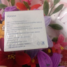 ORGINESE377面霜乳液美白祛斑霜淡斑黑色素保濕補水抗皺緊致抗衰老男女 曬單實(shí)拍圖