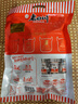 老四川 五香牛肉干1500g（3斤裝）四川特產零食 節(jié)日送禮團購禮包 曬單實拍圖