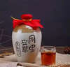 同里紅黃酒 同里瓷蟲(chóng)草 花雕酒 糯米釀造 1整箱6瓶裝 酒廠(chǎng)直發(fā) 養生 同里蟲(chóng)草瓷 450mL 6瓶 整箱裝 曬單實(shí)拍圖