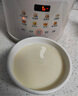 九陽（Joyoung）破壁機2025新款隔音罩輕音降噪家用豆?jié){機料理機全自動免煮免濾五谷雜糧大容量早餐機榨汁機P725 【精磨精煮  觸控彩屏】 曬單實拍圖