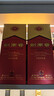 劍南春 水晶劍 52度 558ml*2瓶 雙瓶裝 濃香型白酒（年份隨機發(fā)貨） 曬單實(shí)拍圖