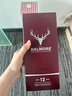 大摩（DALMORE）12年 蘇格蘭單一麥芽威士忌 700ml 高地產(chǎn)區(qū) 曬單實拍圖