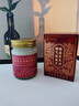 寶芝林 PO CHI LAM香港腳氣軟膏止癢脫皮爛腳丫真菌感染腳臭狼毒除臭殺菌非噴霧劑 曬單實(shí)拍圖