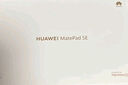 HUAWEI MatePad SE 活力版11英寸2024款 國家補(bǔ)貼15% 華為平板電腦娛樂學(xué)生學(xué)習(xí)平板8+128GB WiFi 星云灰 曬單實拍圖