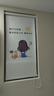 旺廚坊 衛生間窗簾免打孔防水洗手間廁所浴室升降百葉窗戶(hù)遮擋遮光卷簾 美好時(shí)光    店長(cháng)推薦 曬單實(shí)拍圖