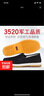 正品3520艾草防臭開(kāi)車(chē)黑布鞋一腳蹬中老年牛筋底鞋老北京男女布鞋 艾草布鞋（黑底） -標準尺碼 42 (260mm) 標準運動(dòng)鞋尺碼 曬單實(shí)拍圖