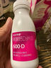 鈣爾奇碳酸鈣D3片100片OTC成人鈣孕婦哺乳補鈣含維生素d3補充劑老年鈣手足抽筋預防骨質(zhì)疏松 曬單實(shí)拍圖