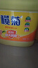 欖菊洗潔精大桶5kg 菊之語(yǔ)檸檬去油果蔬清洗劑餐具食品用級(jí)別洗滌靈 曬單實(shí)拍圖