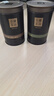 小罐茶園流金系列普洱熟茶散茶&廣西橫縣茉莉花茶茶葉2罐組合120g 曬單實(shí)拍圖