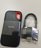 閃迪（SanDisk）1TB Type-c USB3.2 NVMe移動(dòng)固態(tài)硬盤（PSSD）E61卓越版 1050MB/s三防保護(hù) 手機(jī)筆記本電腦外接SSD 曬單實(shí)拍圖