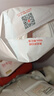 好奇（Huggies）鉑金裝小桃褲拉拉褲XL64片(12-17kg)加大號尿不濕【消暑散熱】 曬單實(shí)拍圖