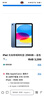 vivoTWS Air3 Pro元氣白 50dB多模式降噪 安卓蘋(píng)果跨生態(tài)兼容 適配蘋(píng)果華為小米 藍牙耳機 曬單實(shí)拍圖
