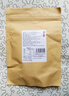 牧果人無核金杏干100g 天然金杏子杏肉無吊干杏肉厚軟糯酸甜休閑零食 曬單實拍圖