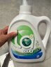 威露士la有氧洗衣液松木香12斤全瓶組合裝（3L+2L+1L)  除菌除螨除霉味 曬單實(shí)拍圖