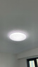 松下（Panasonic）吸頂燈臥室燈全光譜護眼銀色簡(jiǎn)約款50瓦 HHXQ5160【包安裝】 曬單實(shí)拍圖