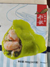船歌魚水餃 蝦水餃460g/袋 24只 健康早餐夜宵 海鮮手工速凍餃子 生鮮速食 曬單實(shí)拍圖