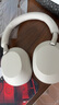 索尼（SONY） WH-1000XM5 頭戴式無(wú)線(xiàn)降噪藍牙耳機AI智能降噪 高解析度1000XM4升級款 游戲學(xué)習筆記本電腦通用 鉑金銀 曬單實(shí)拍圖