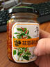 老實(shí)人蒜蓉辣椒醬下飯拌飯江西辣椒醬下飯菜拌粉拌面豬腳飯辣椒醬密封瓶 【江西特產(chǎn) 鮮辣入口】蒜蓉味1瓶裝240克 曬單實(shí)拍圖