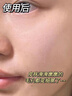 維特絲（vetes）去角質(zhì)面部啫喱控油保濕洗面奶男女士清潔毛孔黑頭閉口溫沒(méi)激素和 【6大專(zhuān)利】果酸去角質(zhì)啫喱200g 曬單實(shí)拍圖