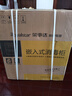 榮事達（Royalstar）消毒柜家用嵌入式雙層消毒碗柜130升大容量消毒柜嵌入式高溫二星級消毒碗柜 曬單實(shí)拍圖