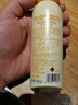 巴斯夫除蟲(chóng)菊除螨噴霧床上用品除螨噴劑除螨蟲(chóng)噴霧劑去螨蟲(chóng)殺螨噴霧80ml 曬單實(shí)拍圖