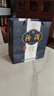 汾酒 青花20 清香型高度白酒 53度375ml 單瓶裝 商務(wù)送禮 曬單實(shí)拍圖