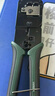 綠聯(lián)網線鉗 網線夾線鉗 網絡電話水晶頭壓線鉗 4P/6P/8P三用省力家用剝線鉗 壓接六類水晶頭工具 35971 曬單實拍圖