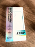邦克仕（Benks）【自帶拍照按鍵】適用蘋(píng)果17ProMax手機保護殼iphone17promax防摔磁吸殼輕砂全包保護套 黑 曬單實(shí)拍圖