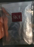 SK-IIsk2前男友面膜3片裝套裝正品補水保濕護膚品化妝品送女友生日禮物 曬單實(shí)拍圖