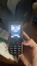 飛利浦（PHILIPS）E588A 全網(wǎng)通4G老人手機(jī) 大喇叭大聲音超長(zhǎng)待機(jī)大屏大字老年人專(zhuān)用手機(jī)直板按鍵學(xué)生備用機(jī) 星空黑 曬單實(shí)拍圖