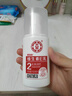大寶維生素E乳100ml*2（泵頭款）身體乳液面霜保濕舒緩面部護膚品 曬單實(shí)拍圖