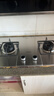 蘇泊爾燃氣灶天然氣灶不銹鋼液化氣灶嵌入式灶具煤氣灶雙灶臺式5.0kW猛火灶 耐高溫防炸 管道天然氣（12T） 【5.0KW猛火灶】 不銹鋼燃氣灶 曬單實(shí)拍圖