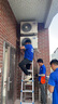 奧克斯（AUX）大1.5匹 省電俠 國家補貼新一級掛機變頻冷暖家用掛壁式空調 節能KFR-35GW/BpR3AQS1(B1) 曬單實(shí)拍圖