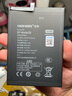 諾希適用于華為Note10手機電池【3C認證 自主安裝】?jì)戎秒姵?通用華為Mate20X/暢享Max/榮耀8xMax 曬單實(shí)拍圖